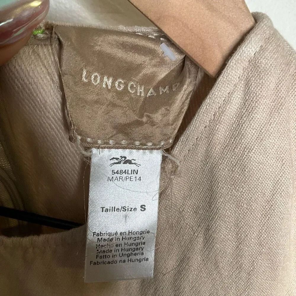 Longchamp Shorts Romper - Picture 10 of 10